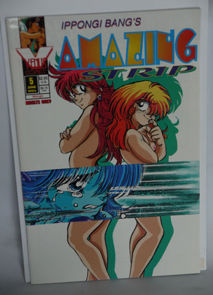 Amazing Strip (1994 Antarctic Press) #5 - Mycomicshop.be