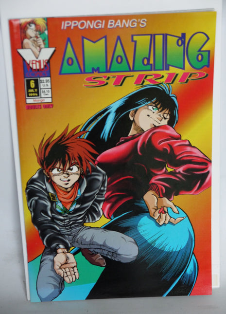 Amazing Strip (1994 Antarctic Press) #6 - Mycomicshop.be