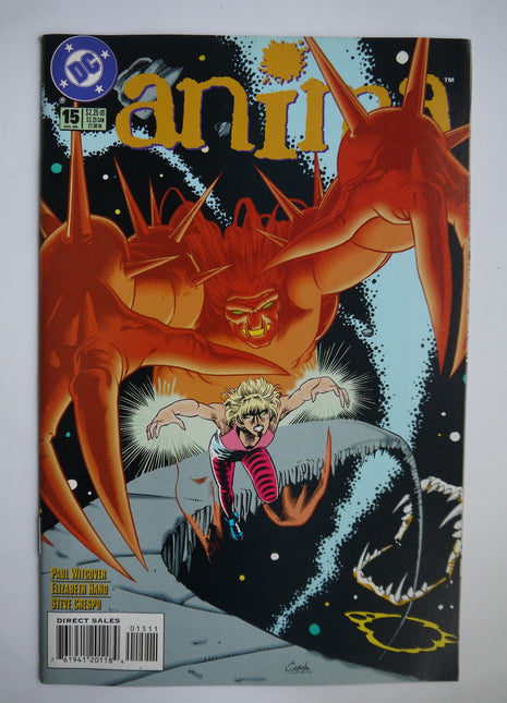 Anima (1994) #15 - Mycomicshop.be