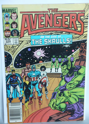 Avengers (1963 1st Series) #259 - Mycomicshop.be