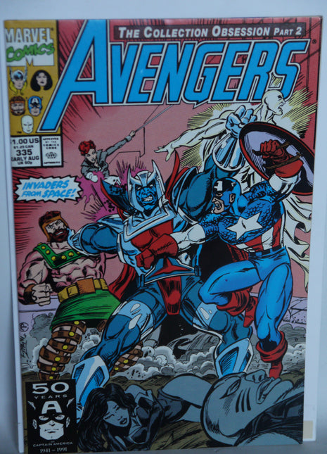 Avengers (1963 1st Series) #335 - Mycomicshop.be