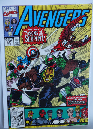 Avengers (1963 1st Series) #341 - Mycomicshop.be