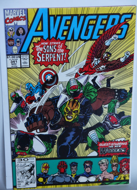 Avengers (1963 1st Series) #341 - Mycomicshop.be