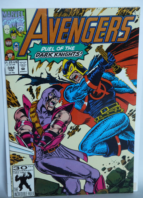 Avengers (1963 1st Series) #344 - Mycomicshop.be