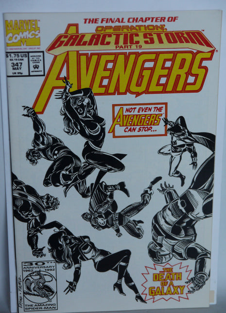 Avengers (1963 1st Series) #347 - Mycomicshop.be