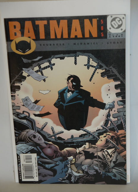 Batman (1940) #585 - Mycomicshop.be