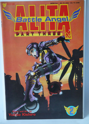 Battle Angel Alita Part 3 (1993) #2 - Mycomicshop.be