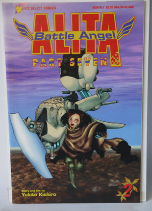 Battle Angel Alita Part 7 (1996) #2 - Mycomicshop.be