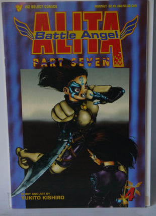 Battle Angel Alita Part 7 (1996) #4 - Mycomicshop.be