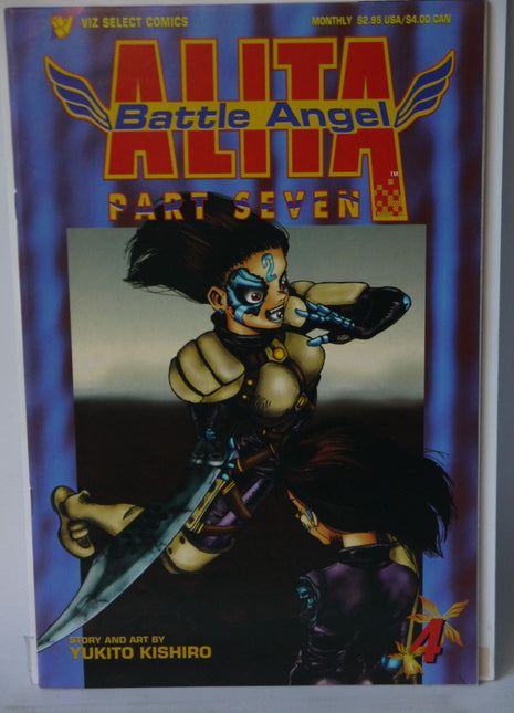 Battle Angel Alita Part 7 (1996) #4 - Mycomicshop.be
