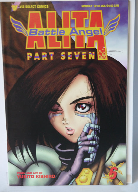 Battle Angel Alita Part 7 (1996) #6 - Mycomicshop.be