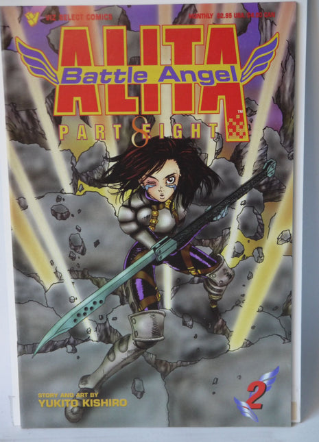 Battle Angel Alita Part 8 (1997) #2 - Mycomicshop.be
