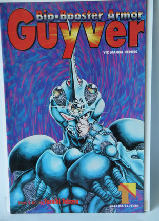 Biobooster Armor Guyver Part 1 (1993) #1 - Mycomicshop.be