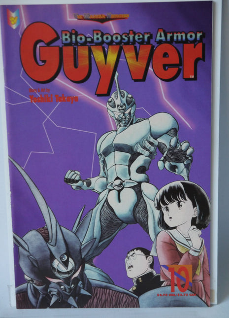 Biobooster Armor Guyver Part 1 (1993) #10 - Mycomicshop.be