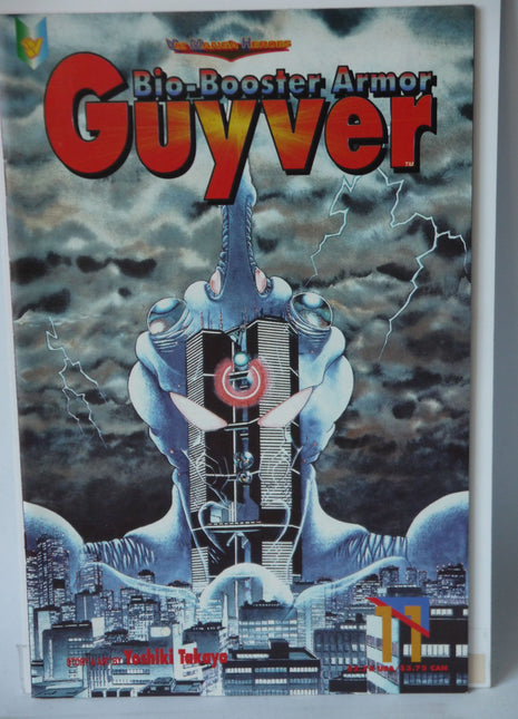 Biobooster Armor Guyver Part 1 (1993) #11 - Mycomicshop.be