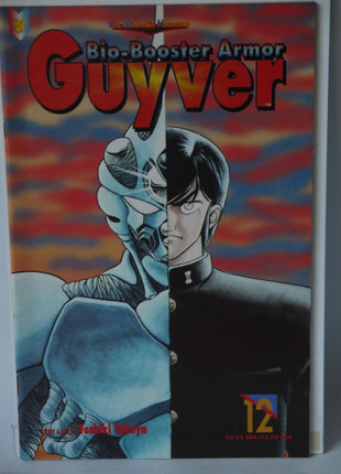 Biobooster Armor Guyver Part 1 (1993) #12 - Mycomicshop.be