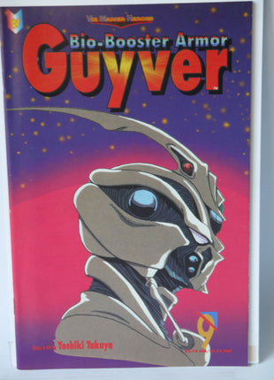 Biobooster Armor Guyver Part 1 (1993) #9 - Mycomicshop.be