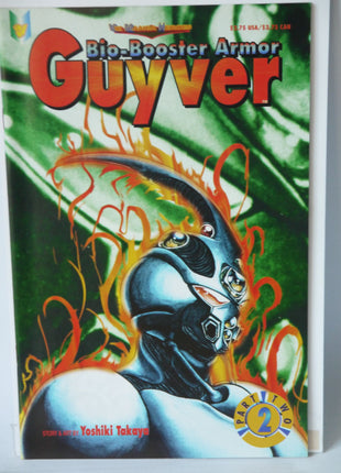 Biobooster Armor Guyver Part 2 (1994) #2 - Mycomicshop.be