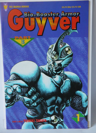 Biobooster Armor Guyver Part 3 (1995) #1 - Mycomicshop.be
