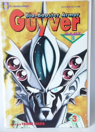 Biobooster Armor Guyver Part 3 (1995) #3 - Mycomicshop.be
