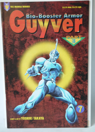 Biobooster Armor Guyver Part 3 (1995) #7 - Mycomicshop.be