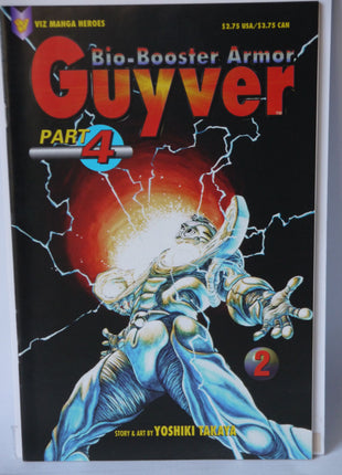 Biobooster Armor Guyver Part 4 (1995) #2 - Mycomicshop.be