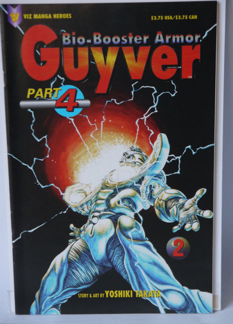 Biobooster Armor Guyver Part 4 (1995) #2 - Mycomicshop.be