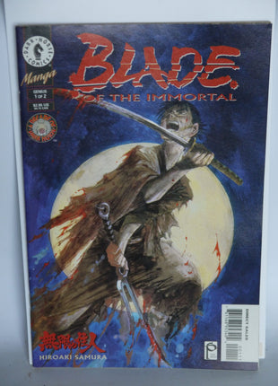 Blade of the Immortal (1996) #5 - Mycomicshop.be