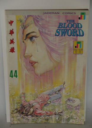 Blood Sword (1988) #44 - Mycomicshop.be