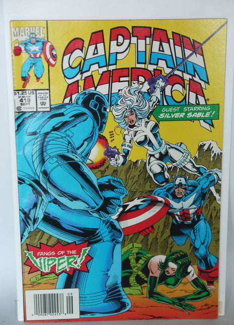 Captain America (1968 1st Series) #419 - Mycomicshop.be