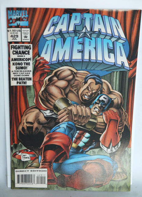 Captain America (1968 1st Series) #429 - Mycomicshop.be