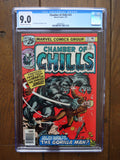 Chamber of Chills (1972) #23 CGC 9.0 - Mycomicshop.be