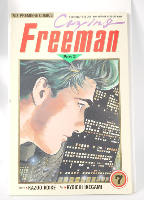 Crying Freeman Part 2 (1990) #7 - Mycomicshop.be