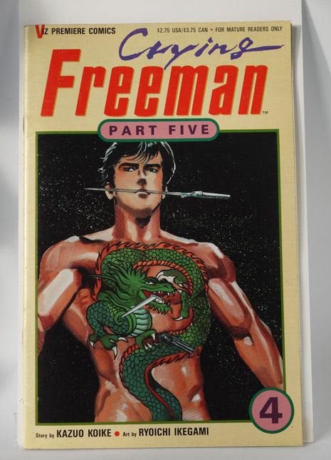 Crying Freeman Part 5 (1992) #4 - Mycomicshop.be