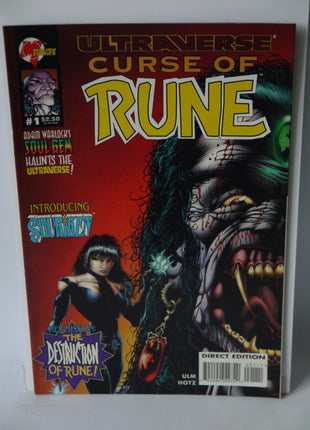 Curse of Rune (1995) #1A - Mycomicshop.be
