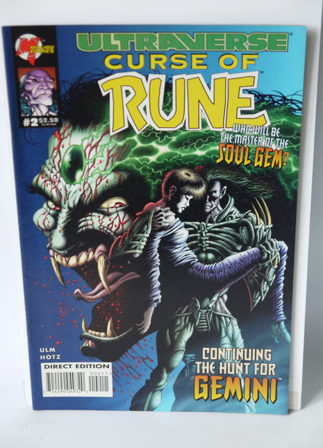 Curse of Rune (1995) #2 - Mycomicshop.be