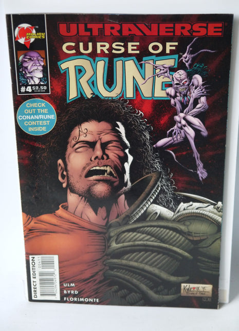Curse of Rune (1995) #4 - Mycomicshop.be