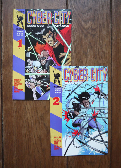 Cyber City Part 1 (1995) Complete Set - Mycomicshop.be