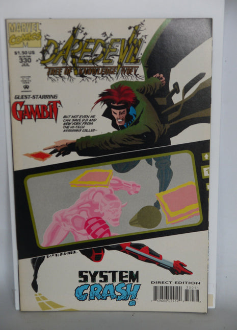 Daredevil (1964 1st Series) #330 - Mycomicshop.be