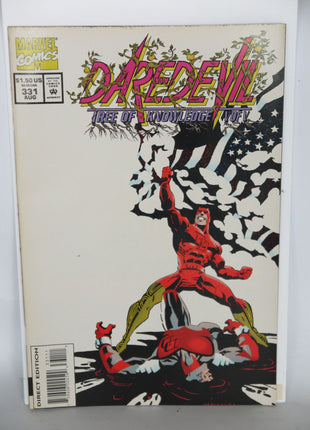 Daredevil (1964 1st Series) #331 - Mycomicshop.be