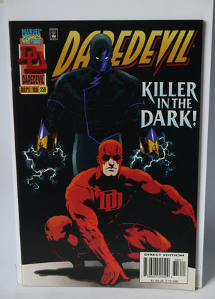Daredevil (1964 1st Series) #356 - Mycomicshop.be