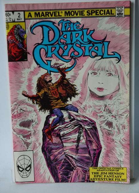 Dark Crystal (1983) #2 - Mycomicshop.be