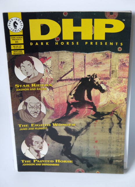 Dark Horse Presents (1986) #85 - Mycomicshop.be