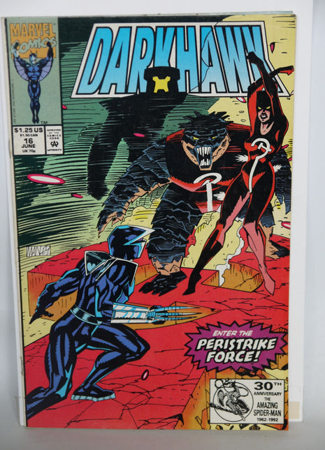 Darkhawk (1991) #16 - Mycomicshop.be