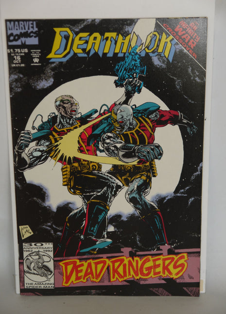 Deathlok (1991 1st Series) #16 - Mycomicshop.be