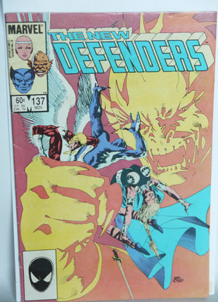 Defenders (1972 1st Series) #137 - Mycomicshop.be