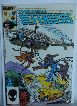 Defenders (1972 1st Series) #148 - Mycomicshop.be