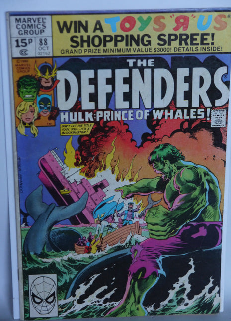 Defenders (1972 1st Series) #88 - Mycomicshop.be