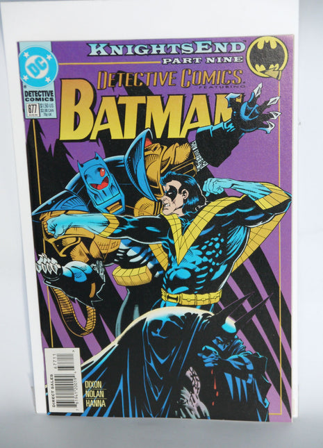 Detective Comics (1937 1st Series) #677 - Mycomicshop.be