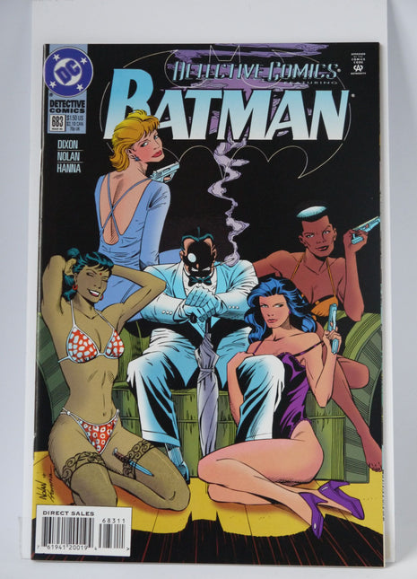 Detective Comics (1937 1st Series) #683 - Mycomicshop.be